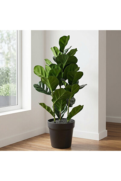 KOÇTAŞ Yapay Bitki Ficus Lyrata