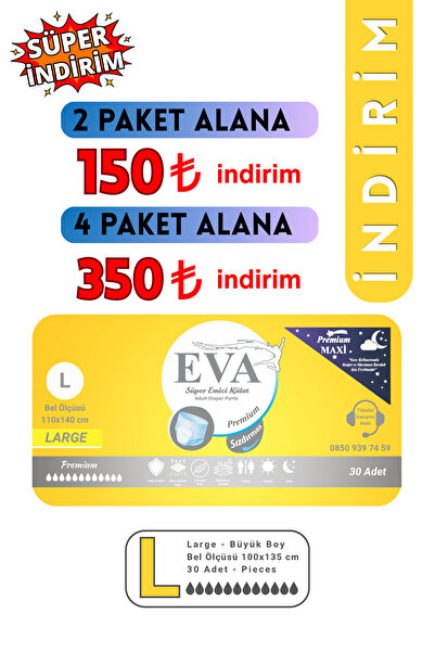 EVA Premium Maxi Night Large Absorbent Panties Patient Diapers 30Pcs