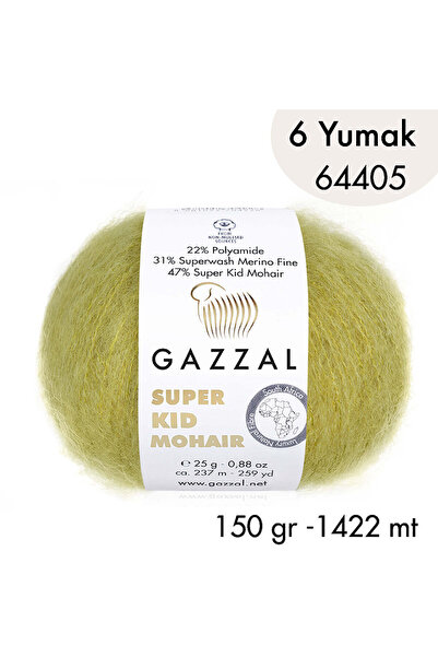 Gazzal Σούπερ Κιντ Μοχέρ 64405 - 6 γιούμακ 150 γρ