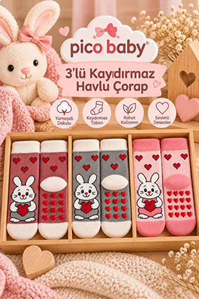 Pico Baby Havlu Çocuk & Bebek Çorabı / 3Çift / Premium / Kaydırmaz Tabanlı / ...