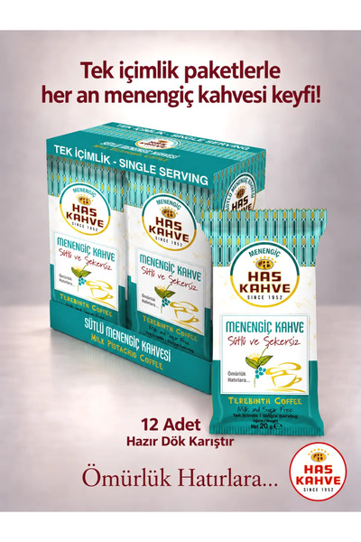 Has Kahve Tek Içimlik Sütlü Menengiç Kahvesi 12'li Paket 20 gr
