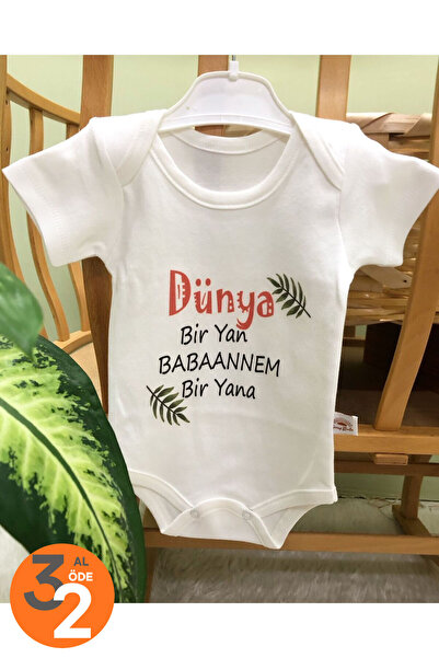 Bebe wini Dünya Bir Yana Babaannem Bir Yana yazılı Kısa kollu Hediyelik Bebek...