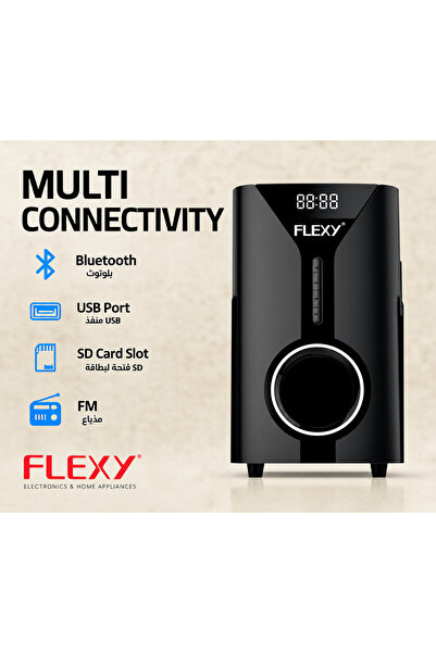 flexy نظام سماعات المسرح المنزلي HQ80HM - 2.1 قناة مع ساوند بار، قوة إخراج 5000 واط، بلوتوث