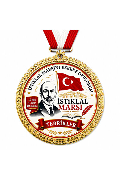 Lider Baskı 3 Μετάλλια Μαρτυρίας Αυτονομίας Ψηφιακά τυπωμένα