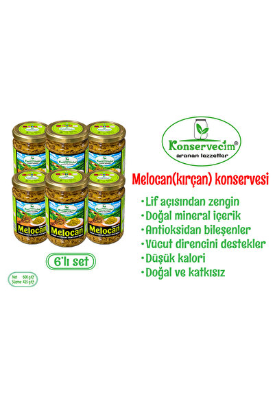Melocan(Diken ucu, kırçan) konservesi, 6'lı set.