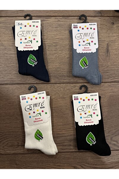 DRESSY LIFE Bambu Çocuk Çorap (Burun Dikişsizdir)