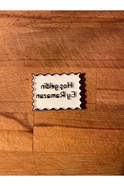 Neşvü Nema Hoşgeldin Ey Ramazan Kurabiye Kalıbı