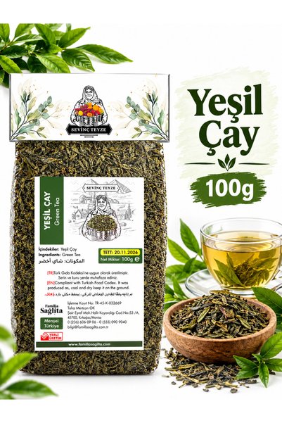 Organik Teyze Sevinç Teyze Yeşil Çay, Yeşilçay, Camellia Sinensis, Green Tea ...