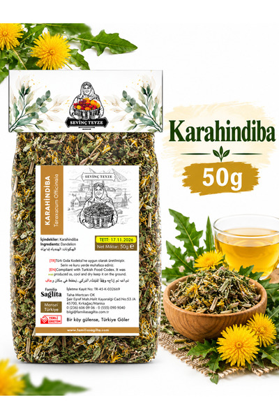 Organik Teyze Sevinç Teyze Dandelion Tea 50g - Chicory, Radika, Dandelion Tea