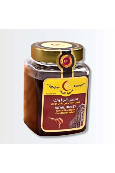 Mujezat Al-Shifa عسل الملوك – سدر يمني دوعني أصلي من وادي دوعن - 500 جم