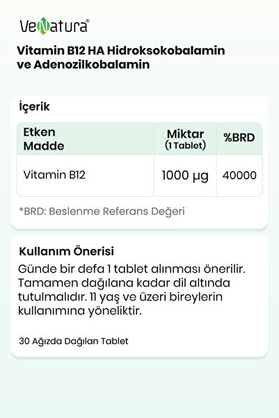 VeNatura Vitamin B12 HA 30 Tablet