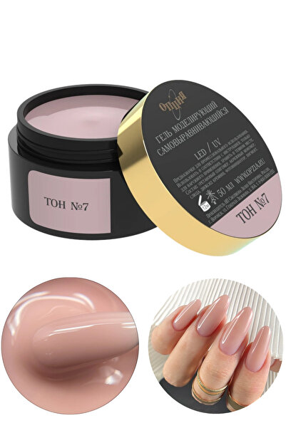 Opsia Opzia 50 ml Builder Gel Protez Tırnak Jeli Jel TOH No 7