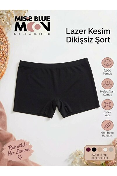 missblue moon Basic Laser Cut Seamless Women's Boxer/Shorts 2400