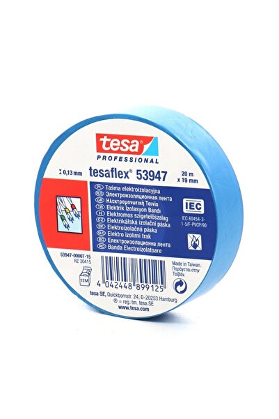 Tesa Изолираща самозалепваща лента 20м*19мм Синя