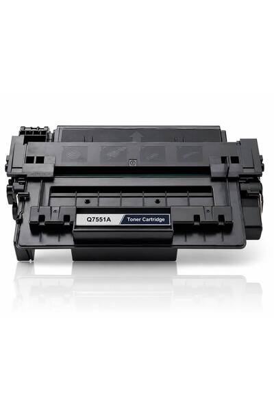Gateway Gate Way 51A Black High Yield Toner Cartridge Is Compatible with HP C...
