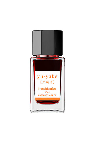 Pilot Iroshizuku Yu-Yake Şişe Mürekkep - 15 ml