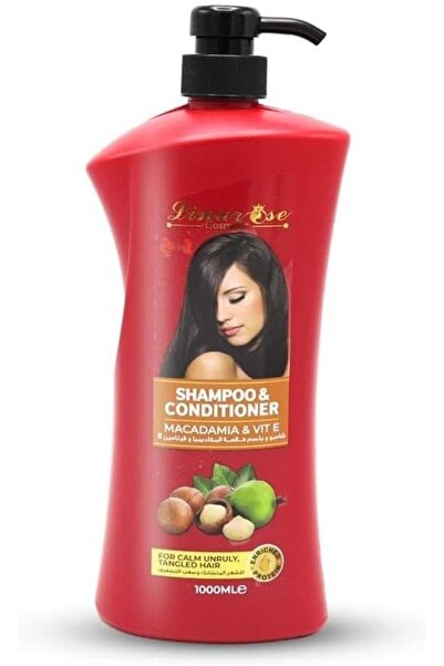LinaConcept شامبو وبلسم لينا روز بالماكاداميا وفيتامين إي 1000 مل