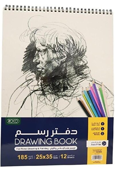Roco دفتر رسم 185 جرام/م2، 12 ورقة، 25 متر × 35 متر