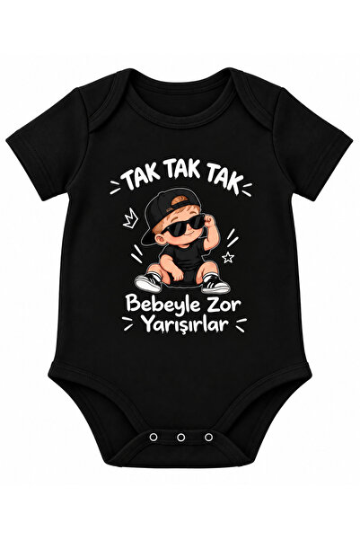 MiniHouse Spiritul Baby Bodysuit