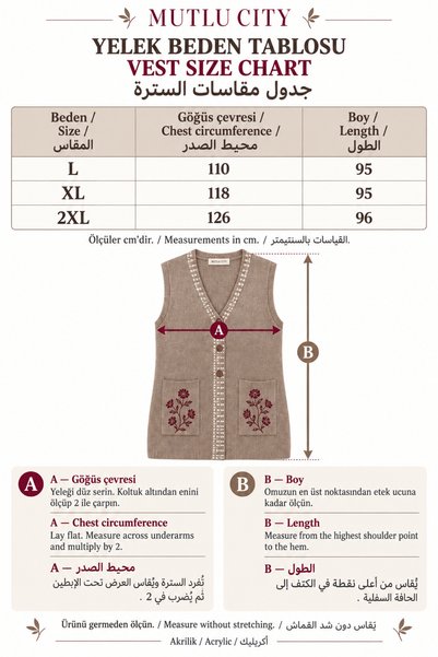 Mutlu City Women's Middle-Aged and Older Women's Long Mother's Knitwear Vest 1260