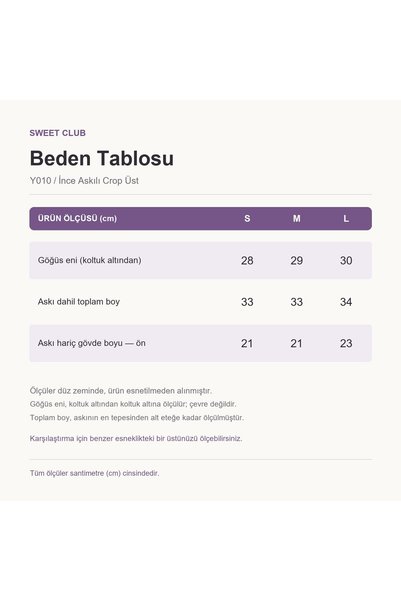 Sweet Club حزام مطاطي رفيع للارتداء فوق الملابس