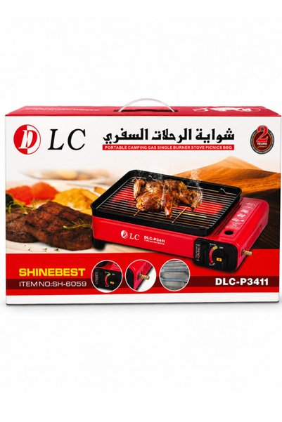 Generic Brand موقد غاز للشواء محمول للتخييم 43 سم 43 سم