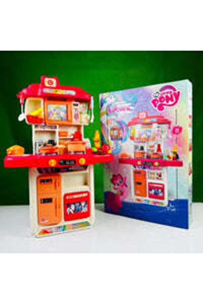 rexa Little Kitchen Pony Table Set