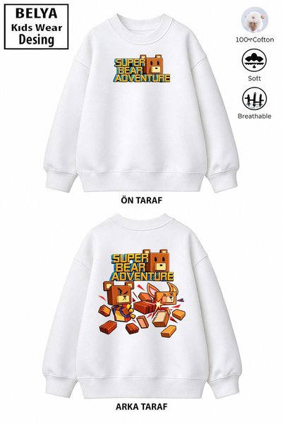 Belya Kids Wear Модерен детски момчешки модел, овърсайз кройка, с принт отпре...