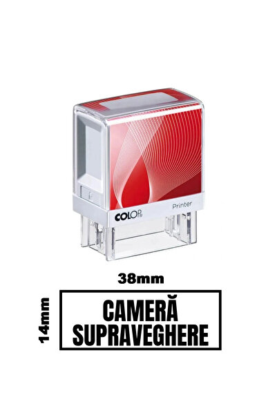 Colop Stampila DE BIROU CAMERA SUPRAVEGHERE de birou 38x14mm, SO9423579432