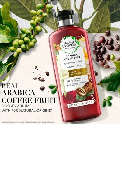 Herbal Essences بلسم للشعر 400 مل بنكهة القهوة العربية والفواكه - كثيف