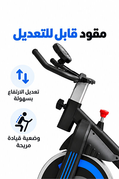 Lijujia دراجة تمارين داخلية مع عجلة ثابتة بوزن 6 كجم، مقاومة قابلة للتعديل، سعة تحمل 150 كجم - موديل D151Y