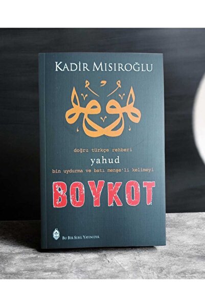 Sebil Yayınevi Boykot ( Doğru Türkçe Rehberi Yahud 1000 Uydurma Kelimeyi Boykot)