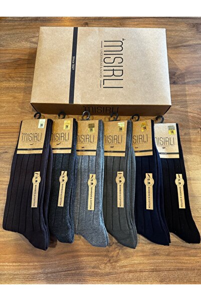 Mısırlı Erkek Bambu Pamuk Dikişsiz Konforlu Rahat Kışlık Çorap 6’lı Paket
