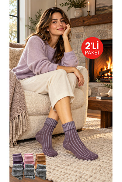 Onouqo Women's 2-Piece Thick Winter Socks – Towel Fabric Home Socks - Colors ...