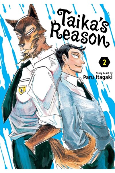 Viz Media Taika's Reason, Vol. 2