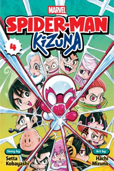 Viz Media Spider-Man: Kizuna, Vol. 4