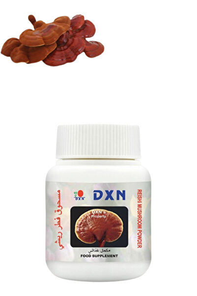 DXN Reishi Mushroom Powder 70 g