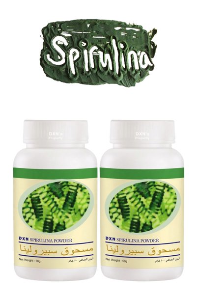 DXN 2 Pieces Spirulina Powder 50 g
