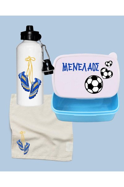 PAP3D Σετ Soccer Heroes με Όνομα – Παγούρι, Πετσέτα, Ταπεράκι