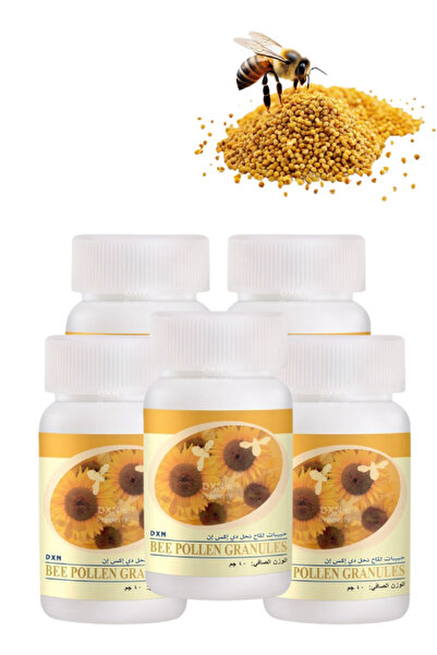DXN 5 Pieces Bee Pollen Granules 40 g