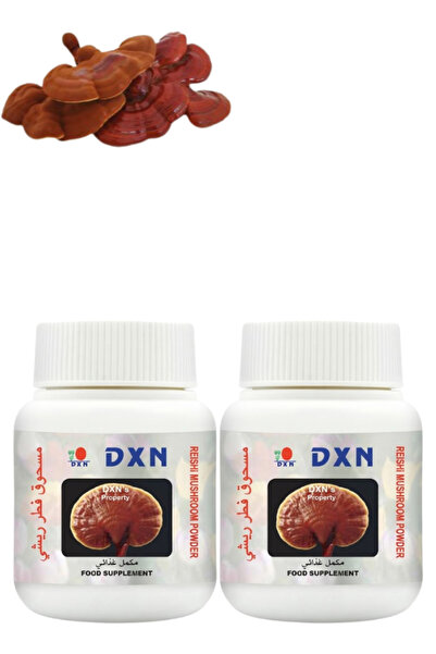 DXN 2 Pieces Reishi Mushroom Powder 70 g