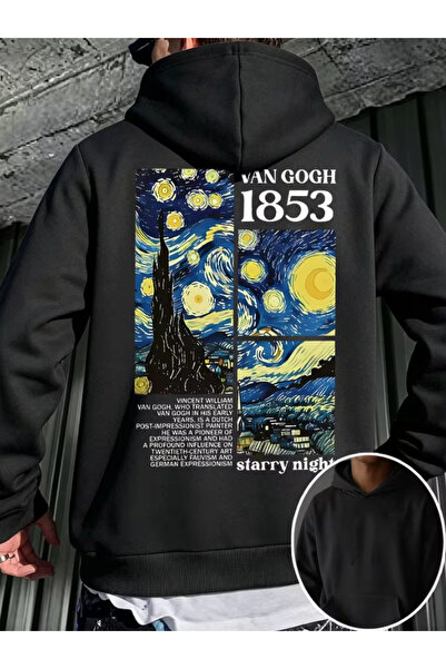one button Unisex Ανδρικό/Γυναικείο φούτερ με κουκούλα Van Gogh Starry Night ...