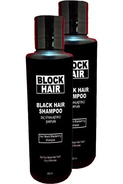 SH Block Hair Şampuanı 200 Ml X 2 Adet