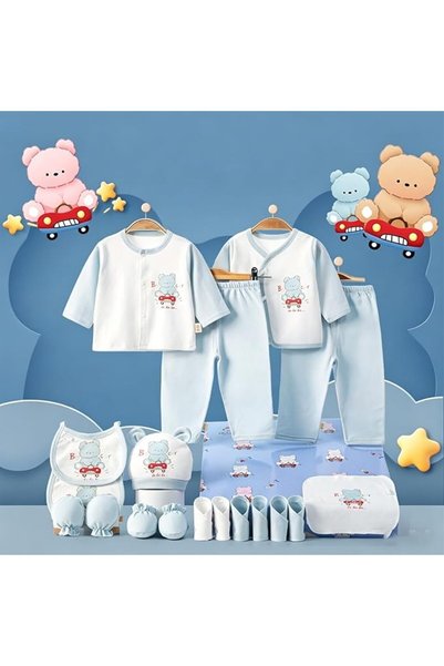 LinJie Newborn Baby Gift Set18PCS,Unisex Layette Clothes Set with Rompers，Bab...