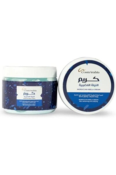 CosmArabia Cosmaripia Blue Indigo Brightening & Toning Cream - 200 ml