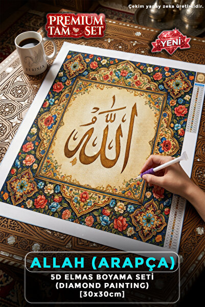 Allah - 5D Elmas Boyama Seti Hobi Kiti - Diamond Painting - Mozaik Goblen Boncuk Taşlı Puzzle Pano Tablo 30x30 cm