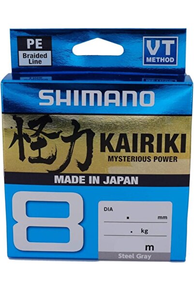 Shimano Kairiki 8, 150 Meter, Light Grey, Braided Fishing Line, 59WPLA58R1