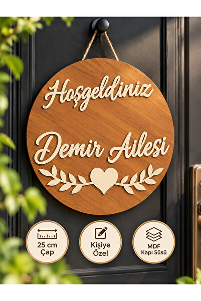 Kişiye Özel Aile İsimli Hoşgeldiniz Kapı Süsü 25 cm Kalpli Yaprak Desenli MDF Ceviz Krem