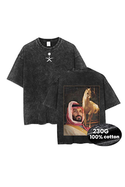 MUZİ KINGDOM OF SAUDI 966 SAUDI ARABIA 100% Cotton 230g oversized heavyweight...