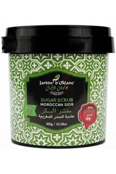 Jardin Oleane مقشر السكر المغربي أوليان للحدائق - 300 جرام